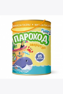 Макси-пазлы. Зверотур. Пароход. 25 деталей. ГЕОДОМ