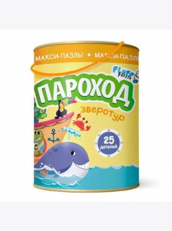 Макси-пазлы. Зверотур. Пароход. 25 деталей. ГЕОДОМ