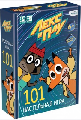 Лекс и Плу. Настольная игра 101,07449