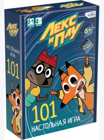 Лекс и Плу. Настольная игра 101,07449