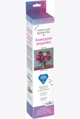 Алмазные узоры 30*30 Букет пионов,07272