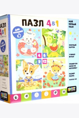 Baby Games. Набор.4в1. Летние моменты, 07873