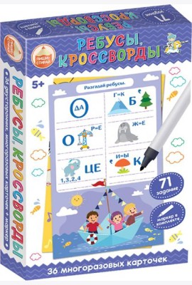 Игра развив 04242 Пиши-стирай 