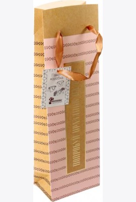 Пакет-коробка 12,5x34,5x8,3см Попробуй жизнь 79665