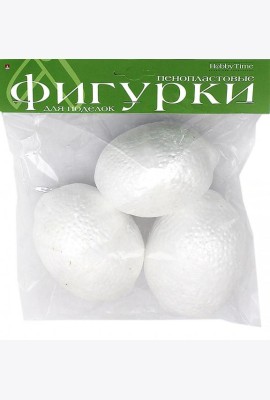 Пенопластовые фигурки 3шт,90мм,ЛИМОНЫ,2-184/02