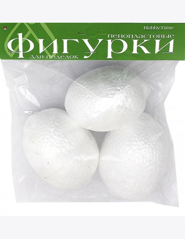 Пенопластовые фигурки 3шт,90мм,ЛИМОНЫ,2-184/02