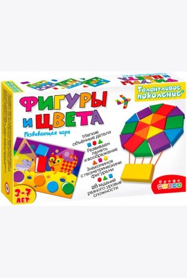 3824 Талантливое поколение. Фигуры и цвета