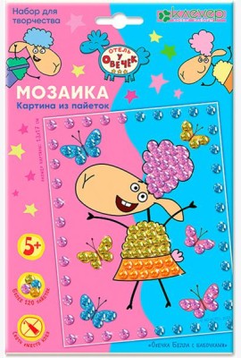 ЛО 19-931 Картина 