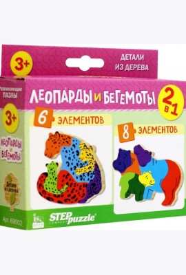 69002 Мозаика 