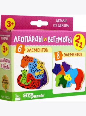 69002 Мозаика