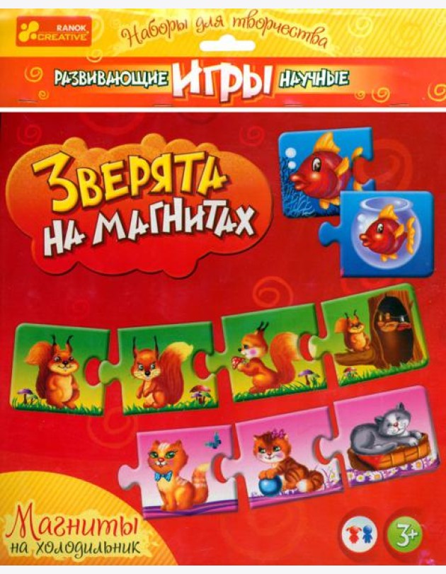 Зверята на магнитах. Магниты на холодильник. Развивающие игры. 3+
