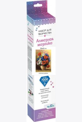 Алмазные узоры. Летние цветы. 30*40,06092