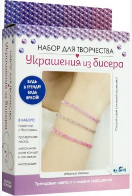 Украшения из бисера. Стеклярус Нежные пионы,08000