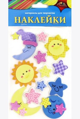 Наклейки из ЭВА Солнышко и месяц.,С3476-10