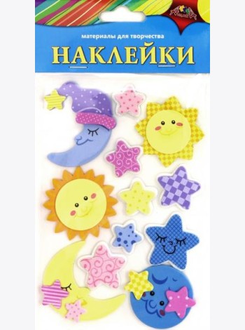 Наклейки из ЭВА Солнышко и месяц.,С3476-10