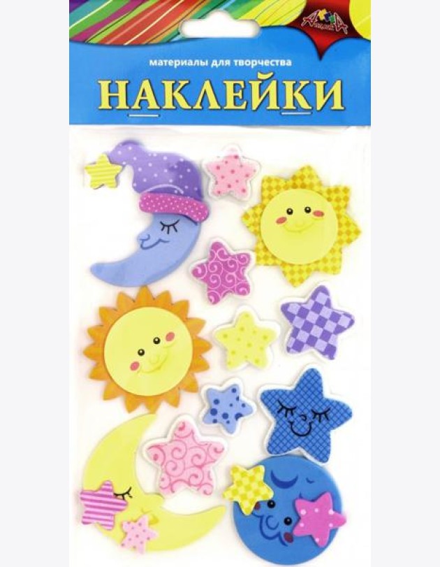 Наклейки из ЭВА Солнышко и месяц.,С3476-10