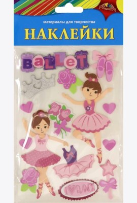 Наклейки из ЭВА Балерины,ассортимент С3476-18