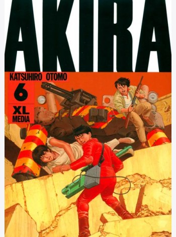 Акира. Том 6.