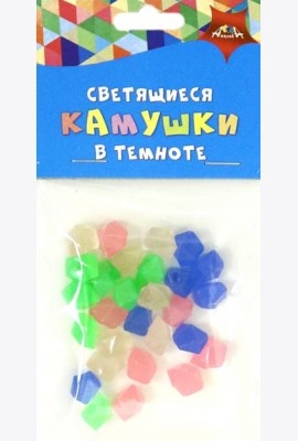 Камушки светящиеся в темноте Цв.ассорти 2,С3751-02