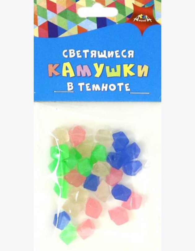 Камушки светящиеся в темноте Цв.ассорти 2,С3751-02