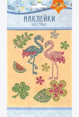 Наклейки из страз Фламинго,С3284-11