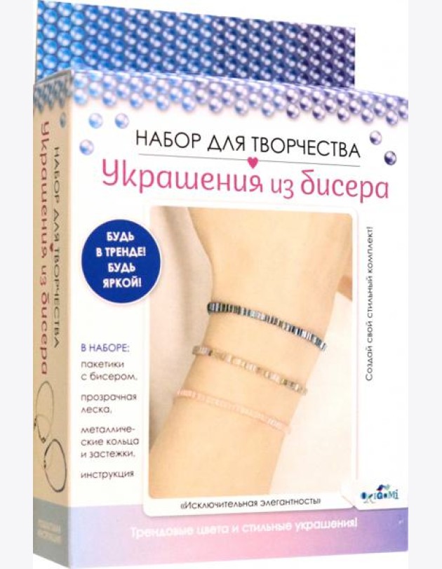 Украшения из бисера. Стеклярус Исключ. элег.,07999
