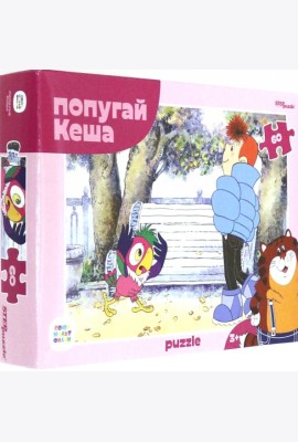 81033 Мозаика 