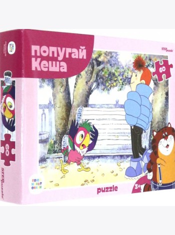 81033 Мозаика 