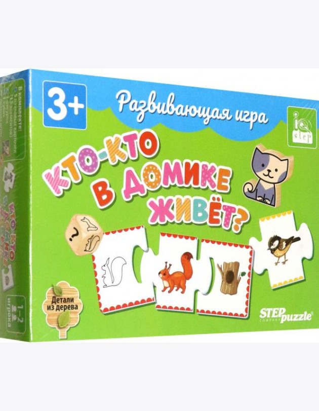 89862 Развивающая игра