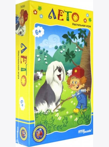 76580 Дорожная игра 