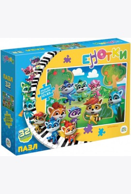 Енотки.Пазл-32 Лесная песенка,07084