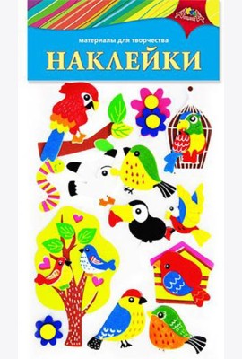 Наклейки из ЭВА Яркие птички,ассортим С3476-20