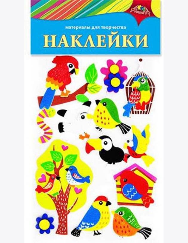Наклейки из ЭВА Яркие птички,ассортим С3476-20