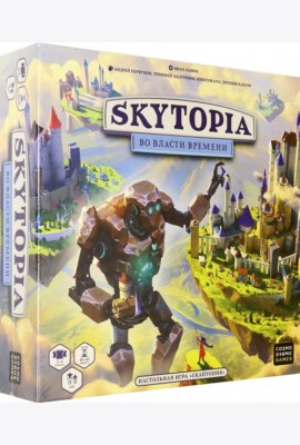 Игра 