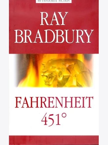 451 по Фаренгейту = Fahrenheit 451 (инт)