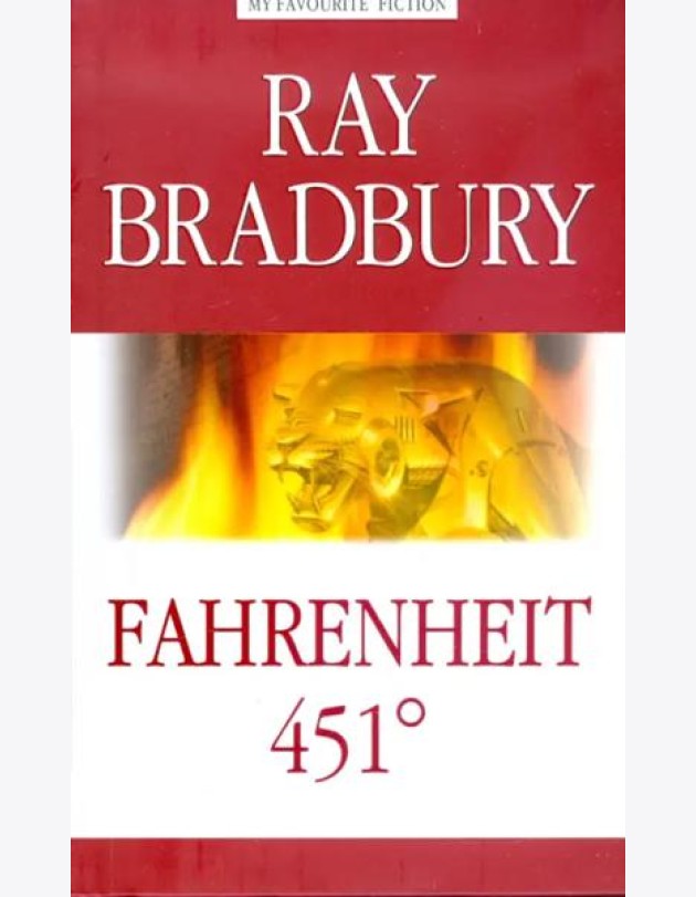 451 по Фаренгейту = Fahrenheit 451 (инт)
