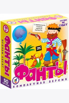 4130 Компакт. Фанты