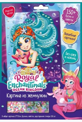 Enchantimals. Жемчужная аппликац. Мор.звезда,07239