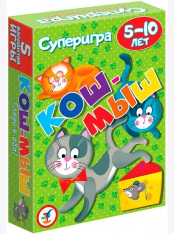 3577 Суперигра. Кош-мыш