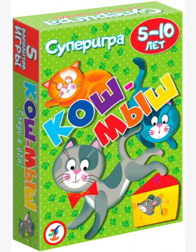 3577 Суперигра. Кош-мыш