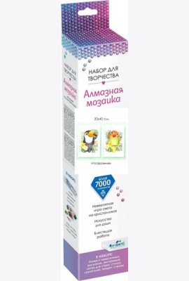Алмазные узоры. Настроение. 30*40,06084