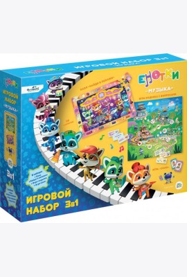 Енотки. Игровой набор 3в1. Музыка,07654