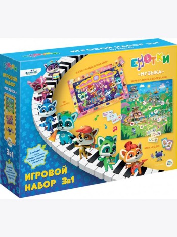 Енотки. Игровой набор 3в1. Музыка,07654