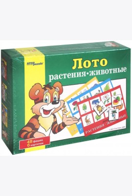 80303 Игра Лото: Растения - животные