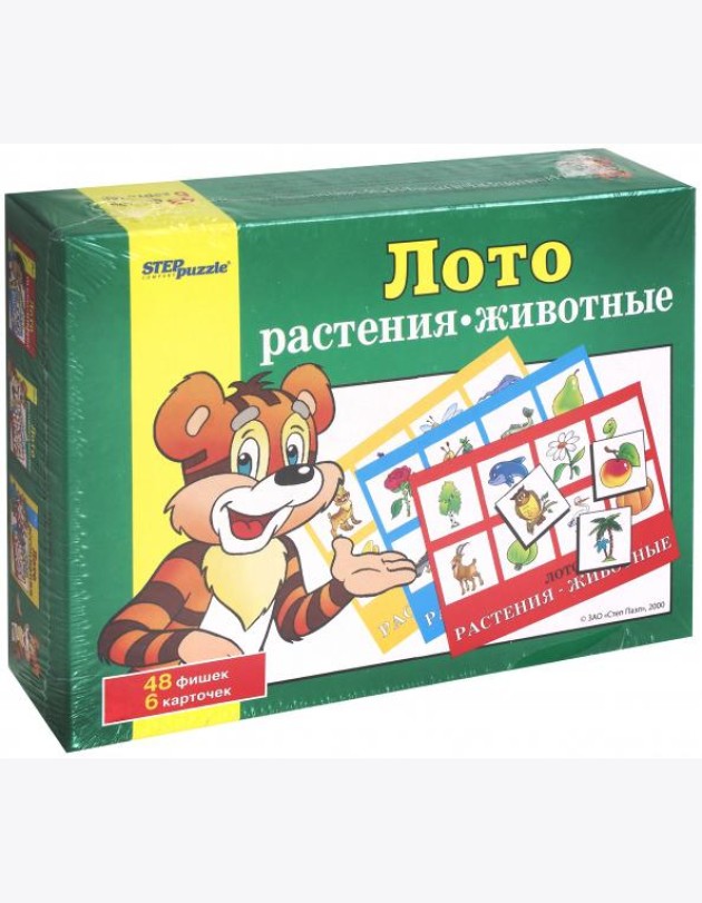 80303 Игра Лото: Растения - животные