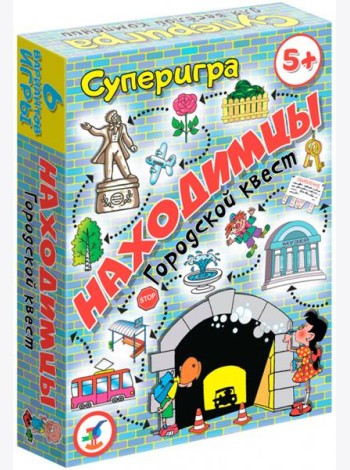3584 Карточные игры. Находимцы