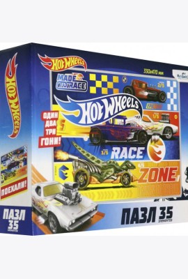 Hot Wheels.Пазл-35гиг. Гонка, 05855