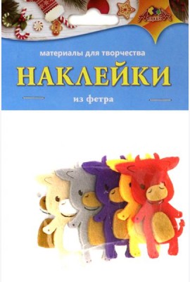 Наклейки из фетра Бычок,С3739