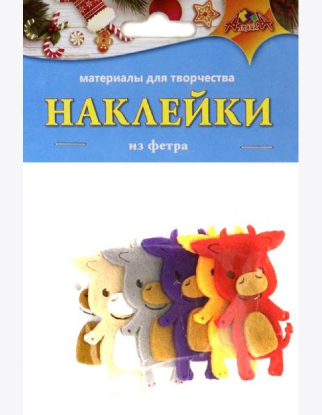 Наклейки из фетра Бычок,С3739