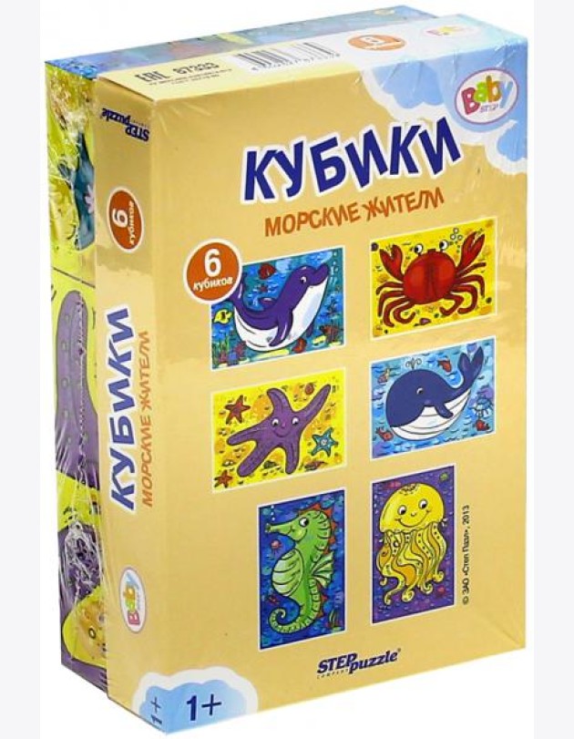 87333 6 кубиков Baby Step асс. (4 блока по 12 шт)